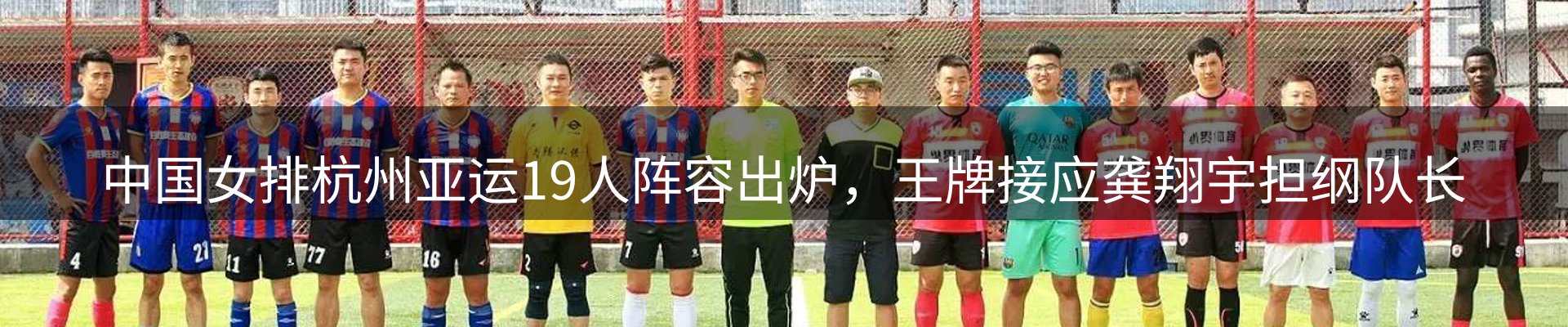 综合资讯