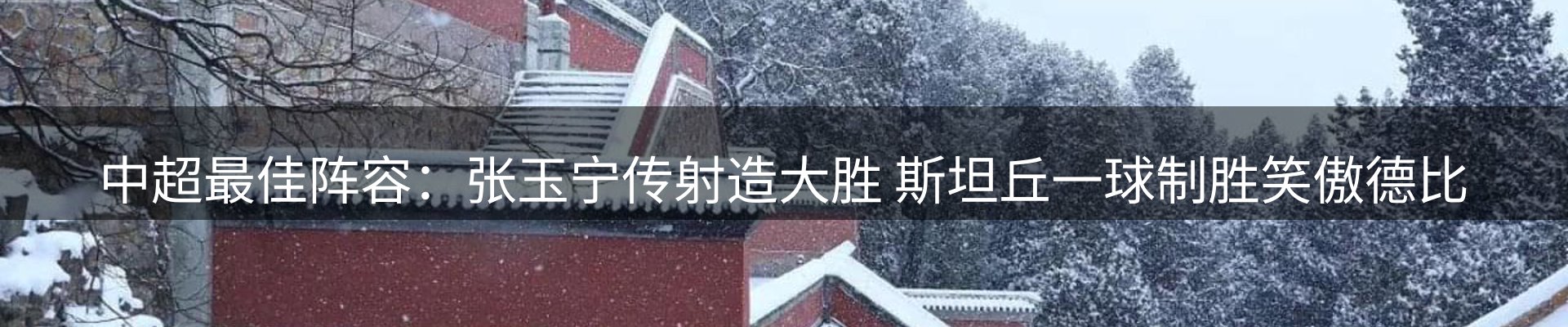 综合资讯