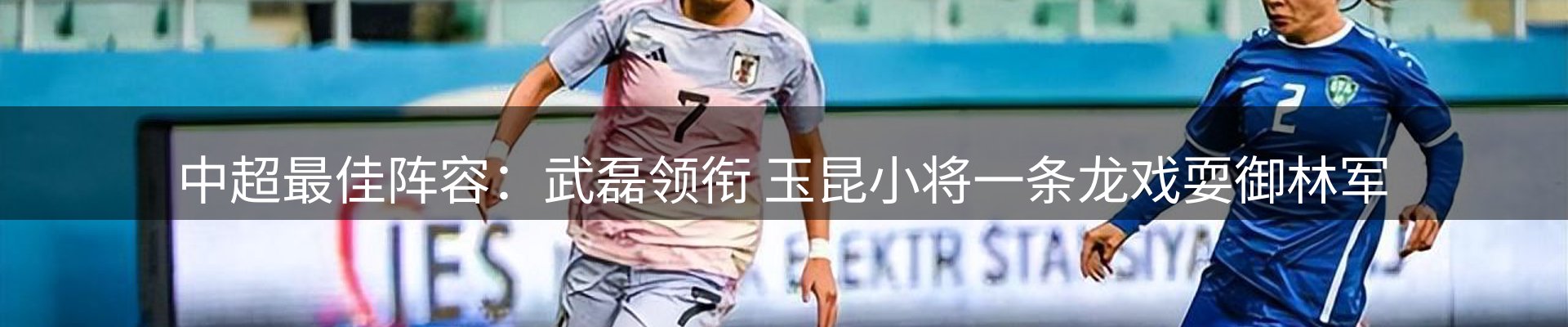综合资讯