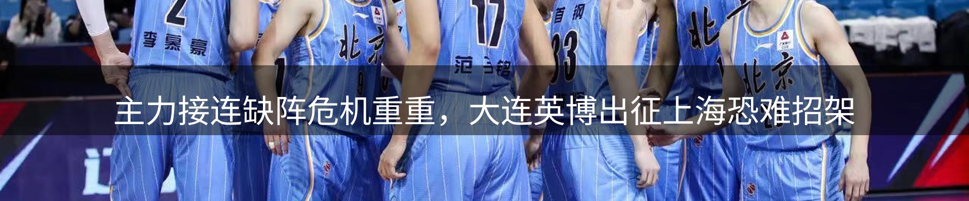 综合资讯