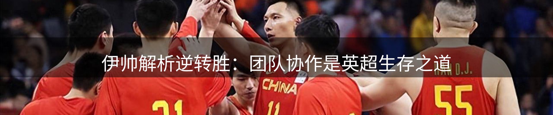 综合资讯