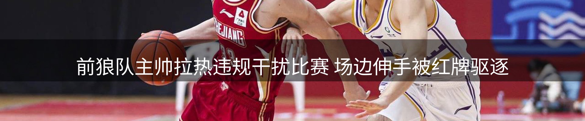 综合资讯