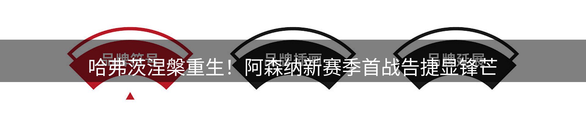 综合资讯