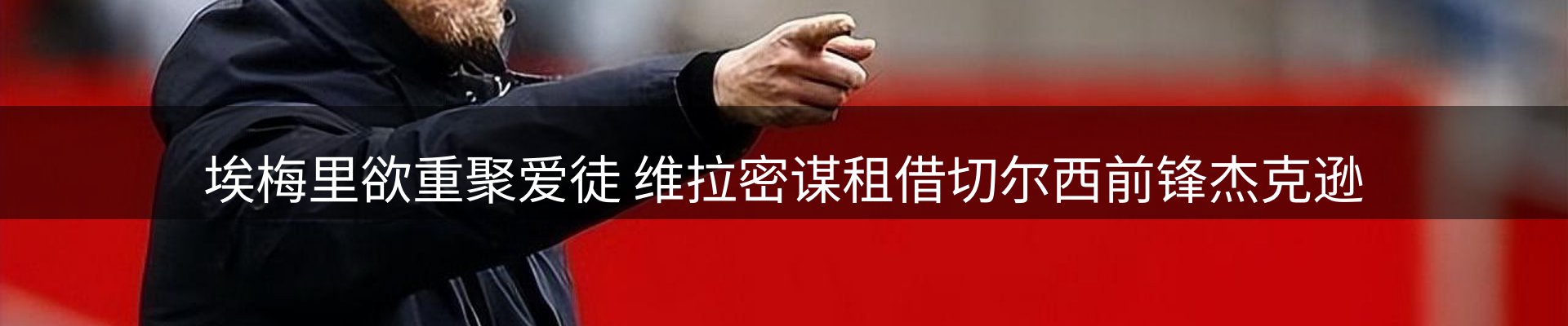 综合资讯