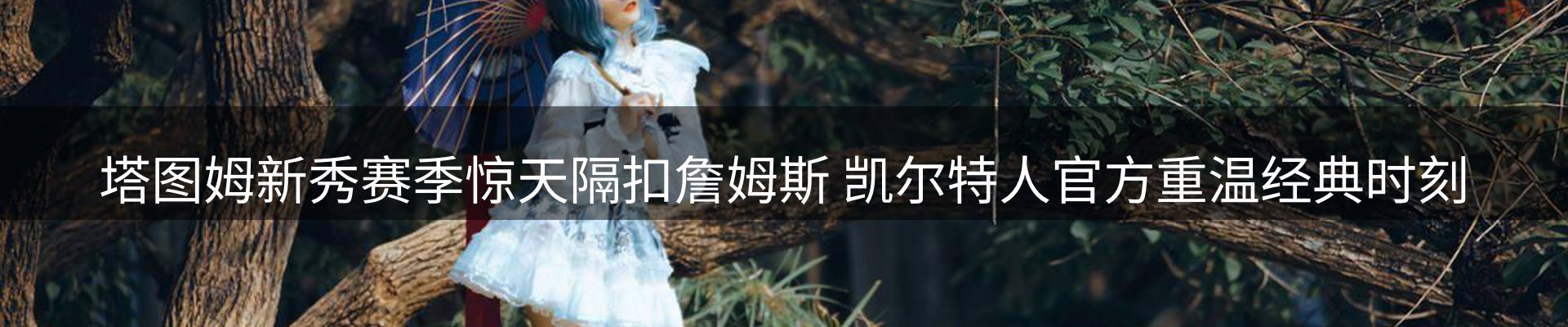 综合资讯