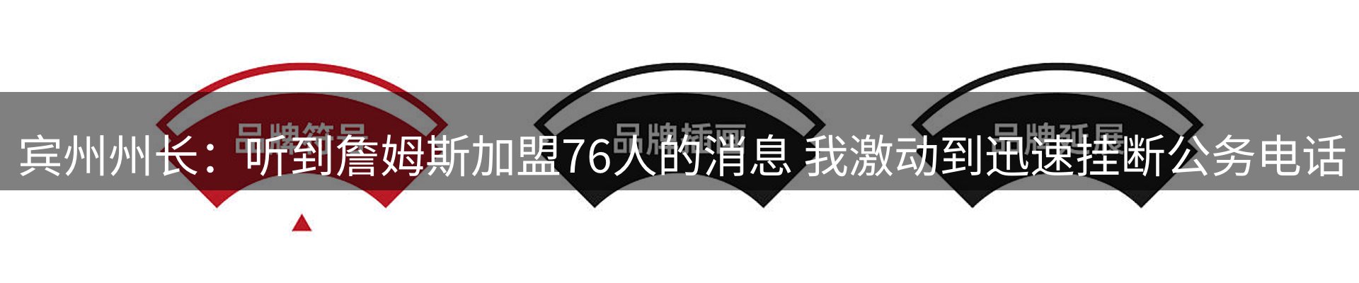 综合资讯