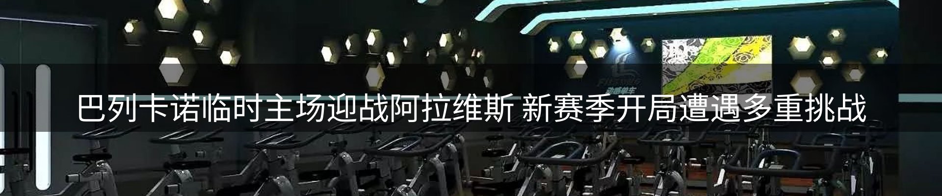 综合资讯