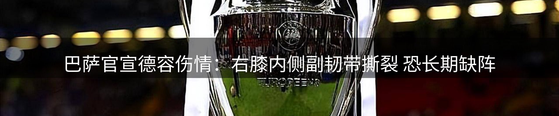 综合资讯