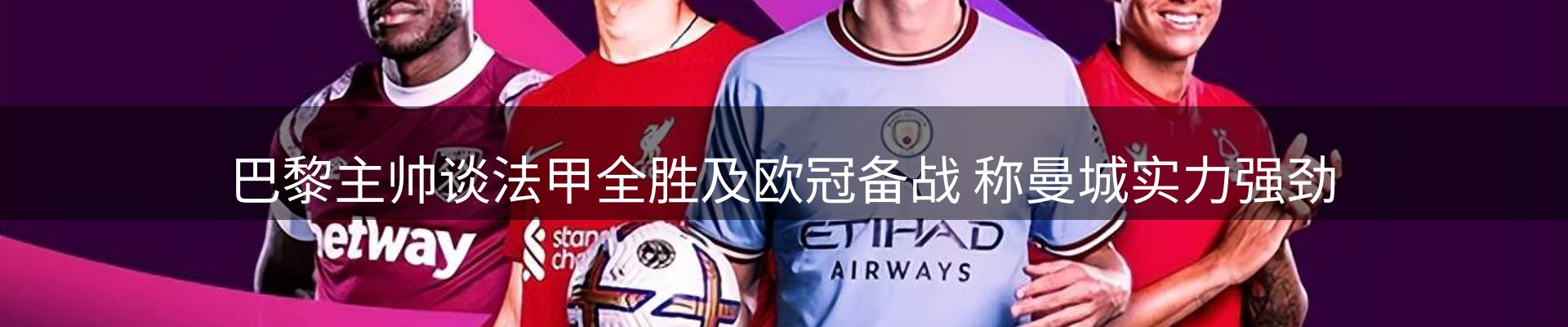 综合资讯