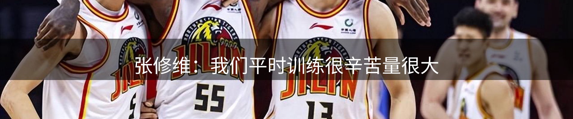 综合资讯