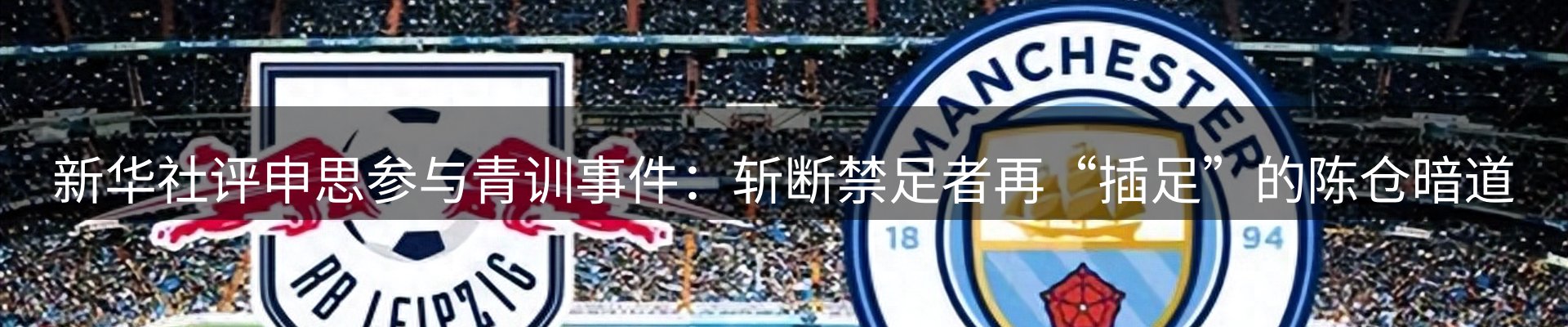 综合资讯