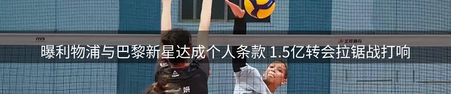 综合资讯