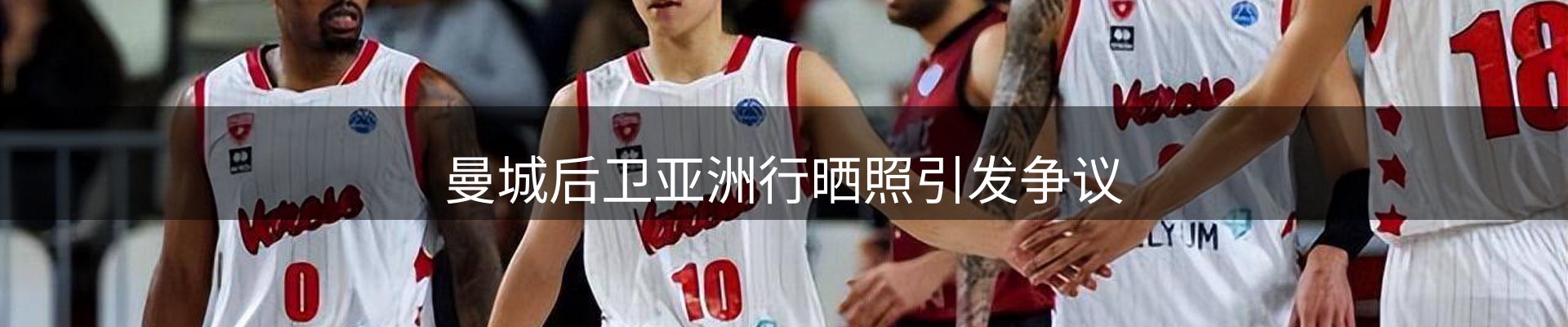 综合资讯