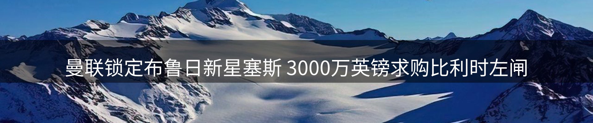 综合资讯