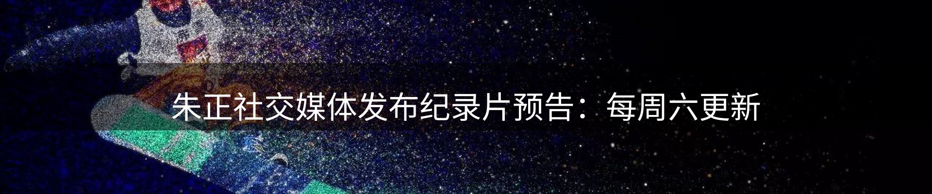 综合资讯