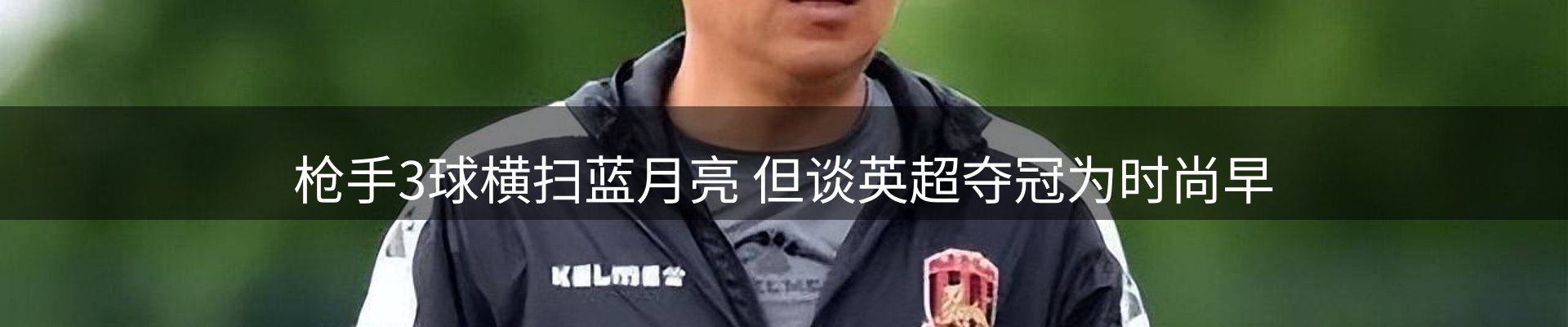 综合资讯