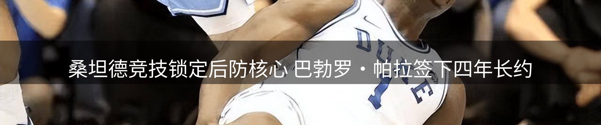综合资讯