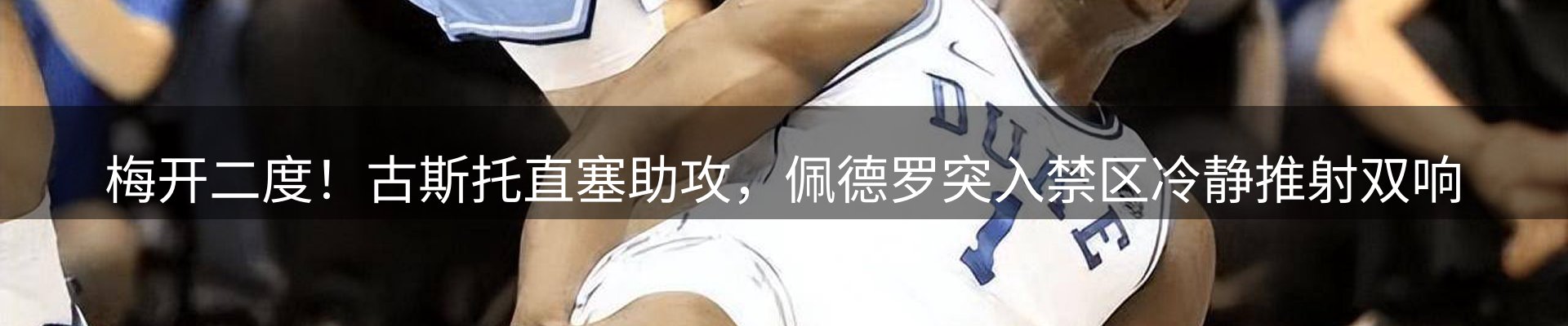 综合资讯
