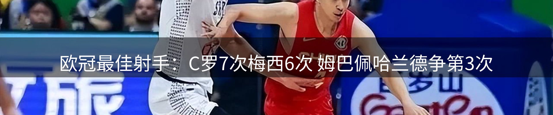 综合资讯