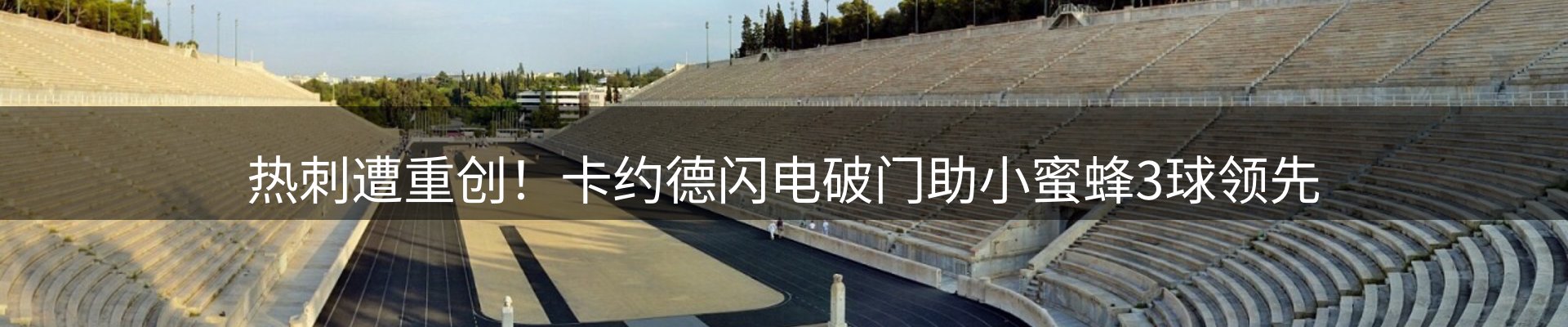 综合资讯