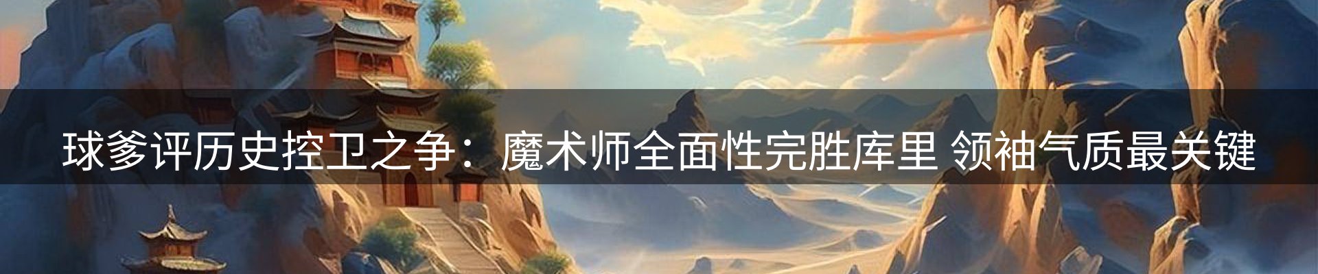 综合资讯