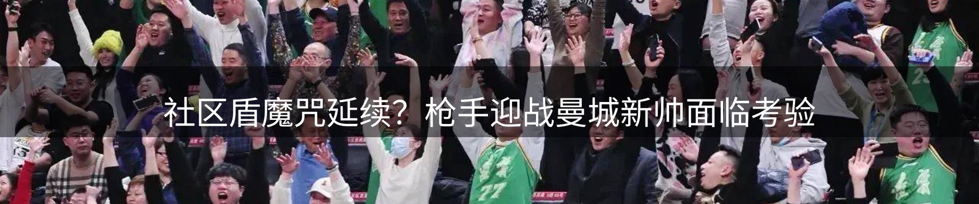 综合资讯
