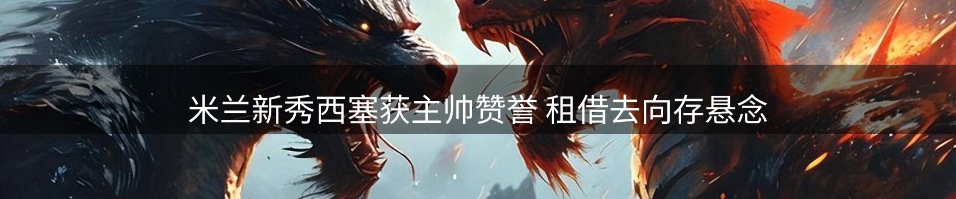 综合资讯