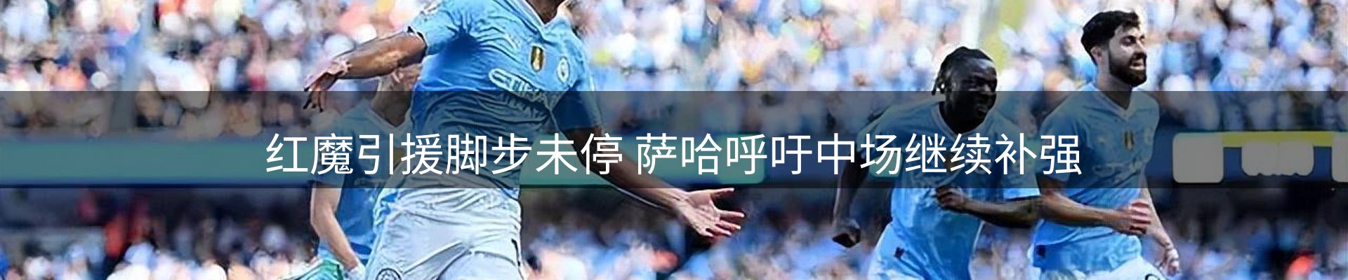 综合资讯