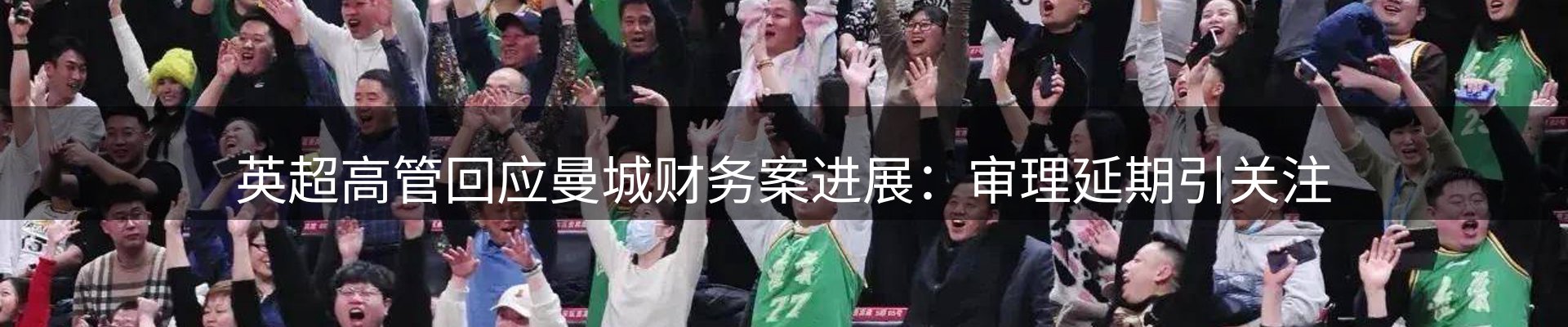 综合资讯