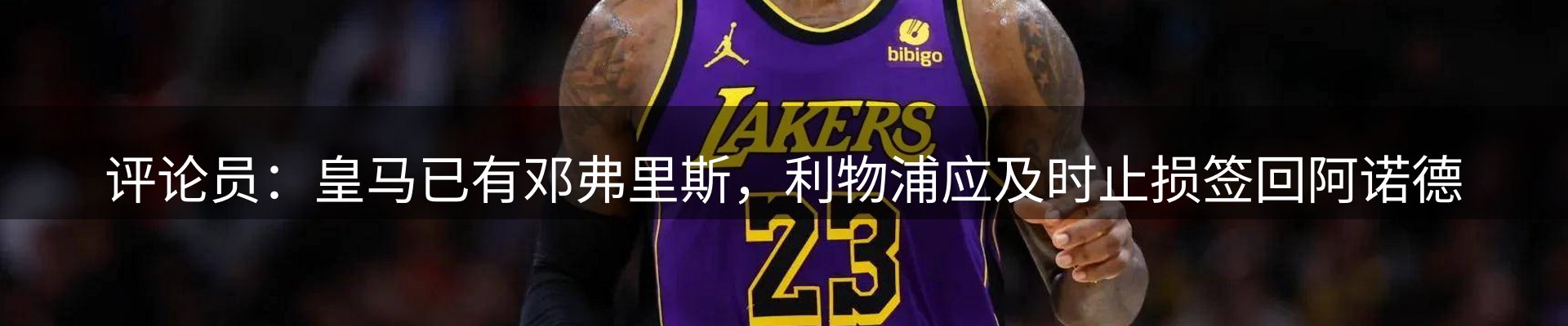 综合资讯