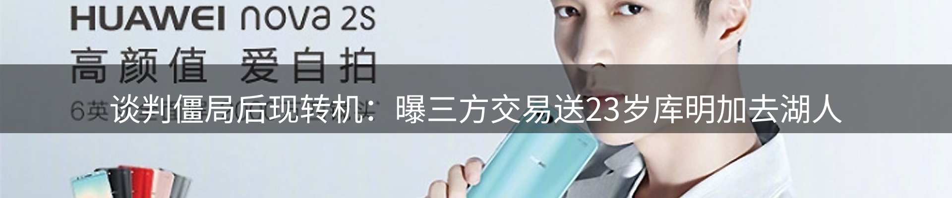 综合资讯