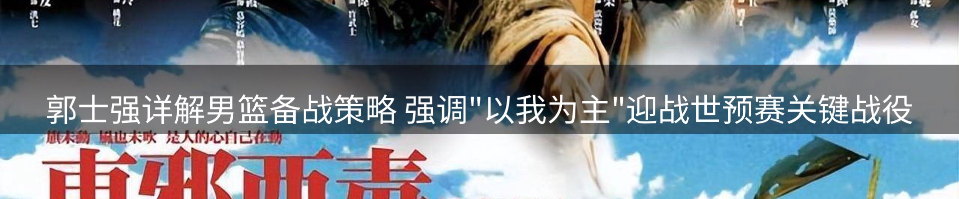 综合资讯