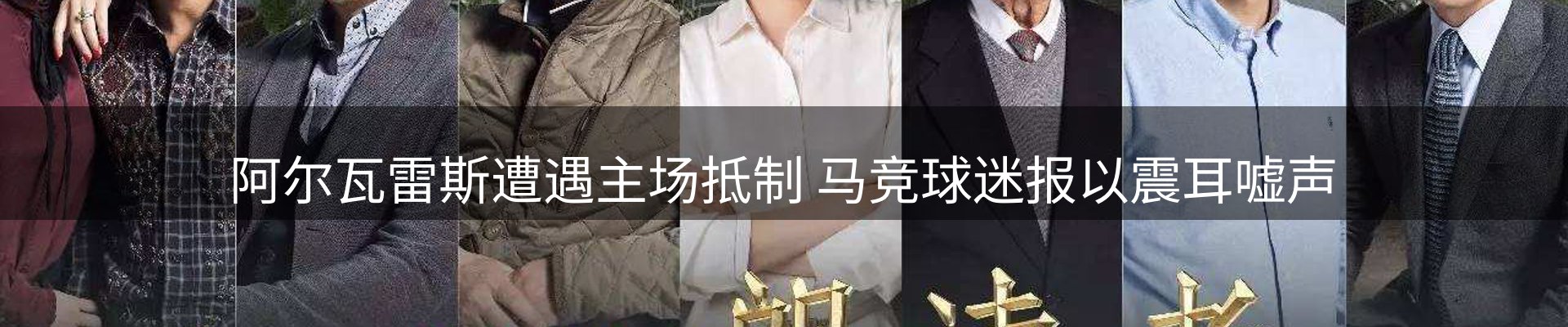 综合资讯