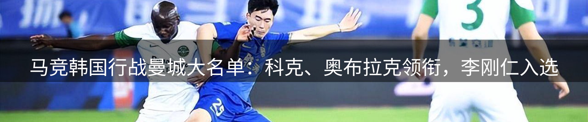 综合资讯