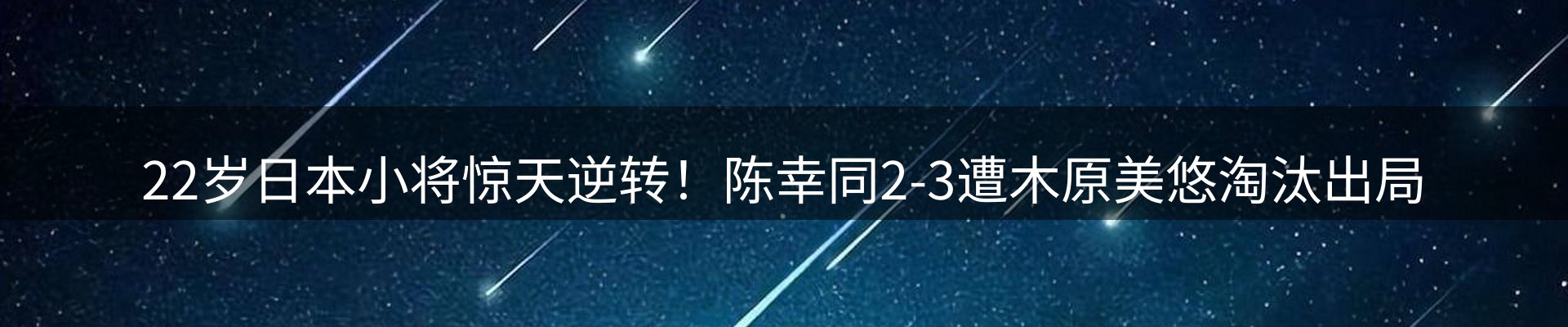 综合资讯
