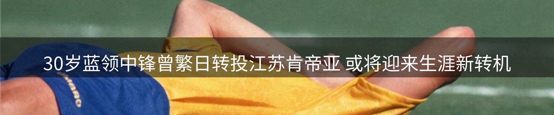 综合资讯