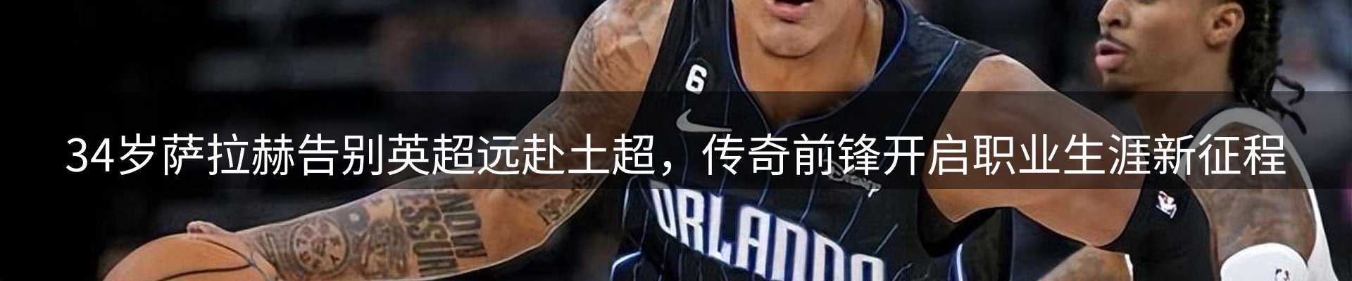 综合资讯