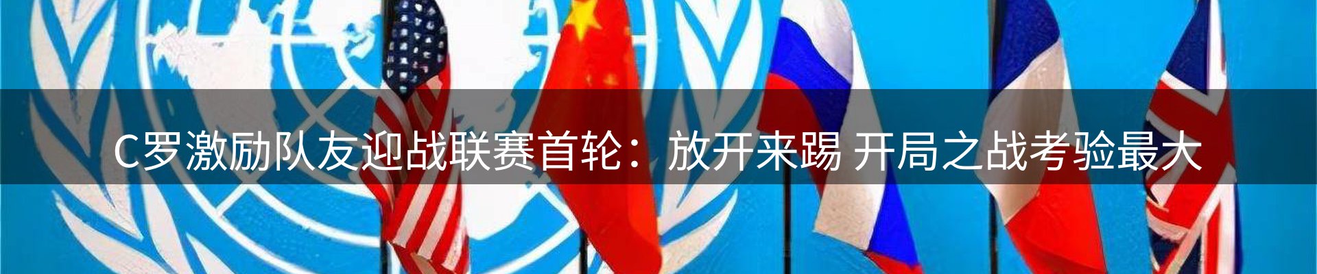 综合资讯