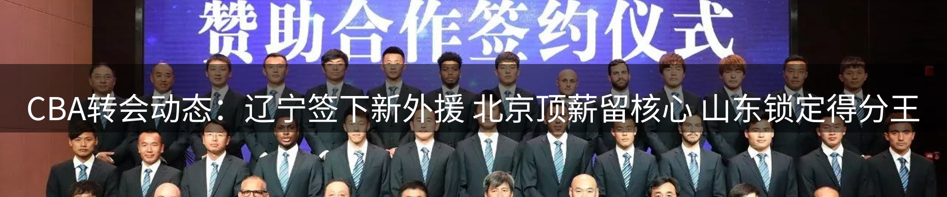 综合资讯