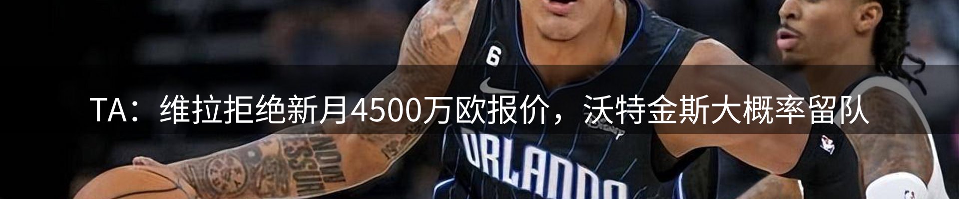 综合资讯